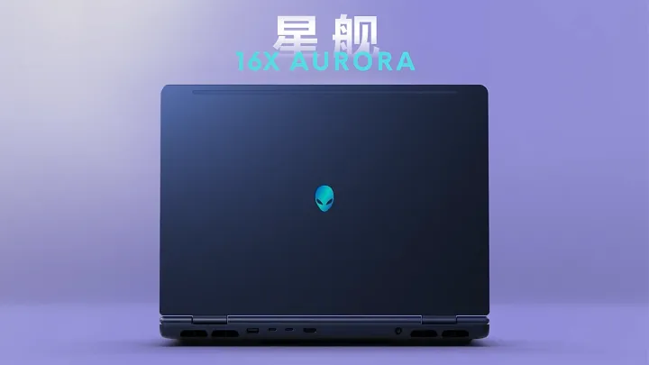 DELL ALIENWARE AURORA 16X Gaming Laptop/Intel Core Ultra 9-275HX RTX5060/RTX5070/Ultra 7 RTX5060/16"inchs QHD+ 100% DCIP-3 240Hz Screen/ALIENWARE Gaming laptop//DELL ALIENWARE Laptop/外星人星舰16X/外星人游戏本 | Lazada Malaysia