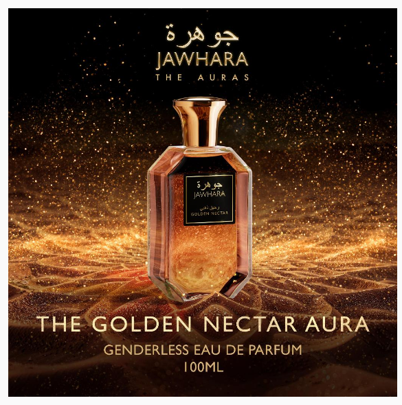 Jawhara Collection Golden Nectar Unisex Eau de Parfum, Ambery White Fragrance, With Bergamot, Ylang-Ylang & Musk | Shopee Malaysia