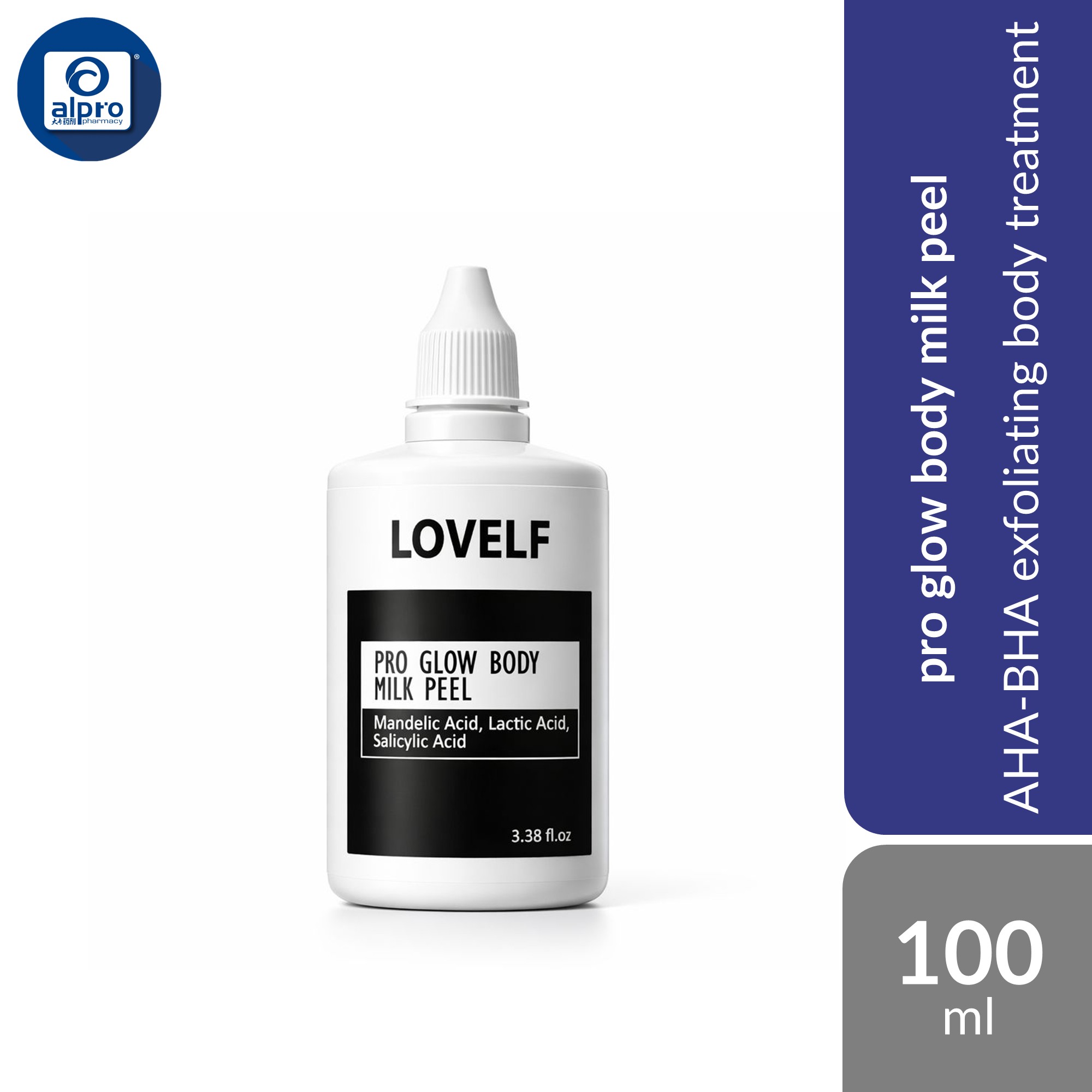 Lovelf Pro Glow Body Milk Peel 100ml | AHA-BHA Exfoliating Body Treatment