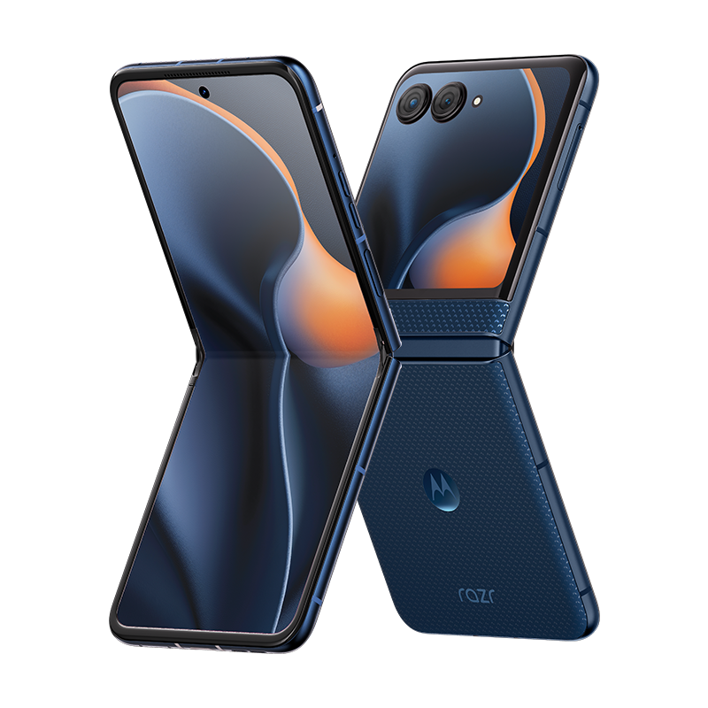 Lenovo | AI 50 Million Pixel Camera Foldable Phone 3.6 Inch