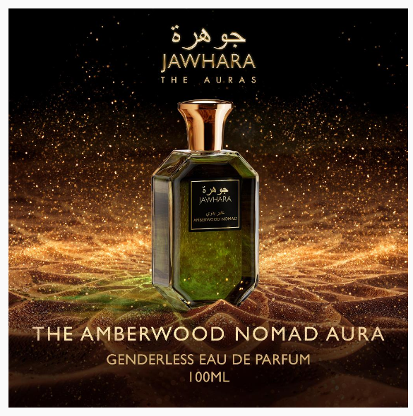 Jawhara Collection Amberwood Nomad Unisex EDP, Ambery Fougère Fragrance, With Cardamom, Leather Accord & Labdanum | Shopee Malaysia