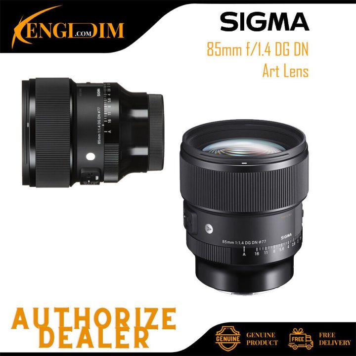 Sigma 85mm f/1.4 DG DN Art Lens (SIGMA MALAYSIA 2 YEARS WARRANTY) | Lazada Malaysia