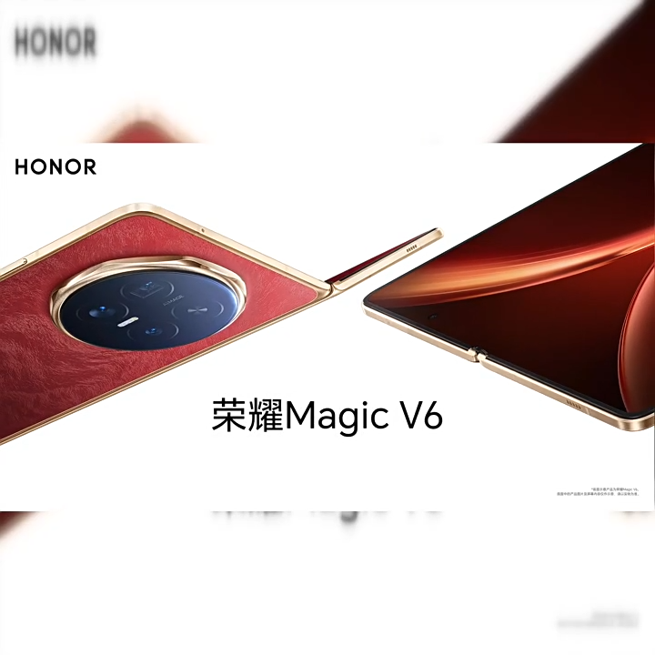 HONOR Magic V6 5G Foldable 5G Smartphones| Snapdragon 8 Elite Gen 5 | 7.95" LTPO2 120Hz OLED | 68500mAh 80W+66W Fast Charging | Dual SIM | HONOR phone 荣耀Magic V6