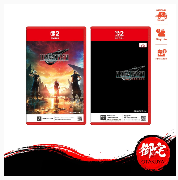 【7.7 SALE】Nintendo Switch 2 Final Fantasy VII 7 Rebirth (English /Chinese Version 中文版) | Shopee Malaysia