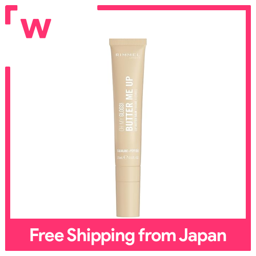 RIMMEL Oh My Gloss Lip Butter Balm 000 Vanilla Frost (Clear Color) 15ml | Lazada Malaysia