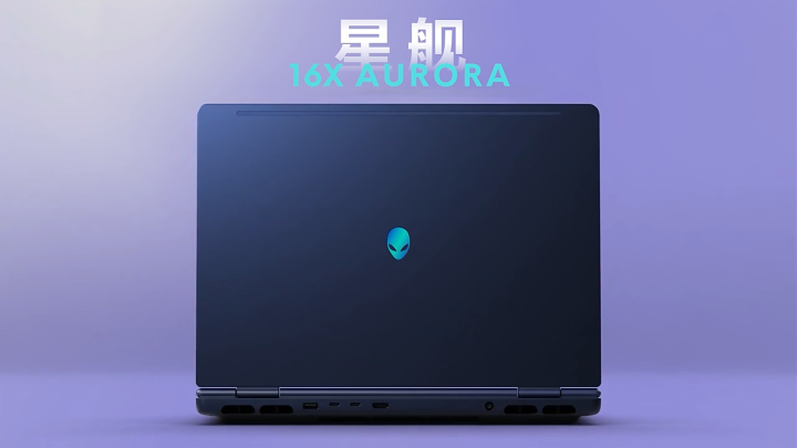 DELL ALIENWARE AURORA 16X Gaming Laptop/Intel Core Ultra 9-275HX RTX5060/RTX5070/Ultra 7 RTX5060/16"inchs QHD+ 100% DCIP-3 240Hz Screen/ALIENWARE Gaming laptop//DELL ALIENWARE Laptop/外星人星舰16X/外星人游戏本 | Lazada Malaysia
