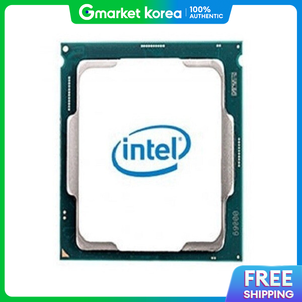 Intel Core Ultra 7 Series 2 265K Arrow Lake Bulk Ships Now