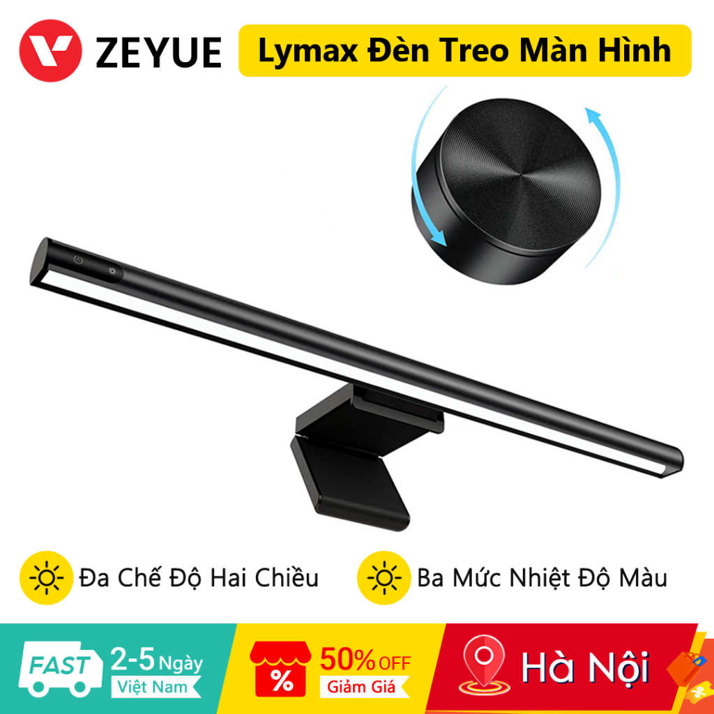 Lymax Đèn Treo Màn Hình L1/L1 Plus Đa Chế Độ Hai Chiều Monitor Light Bar Screenbar Đèn Thanh Màn Hình, Đèn Màn Hình Máy Tính | Shopee Việt Nam