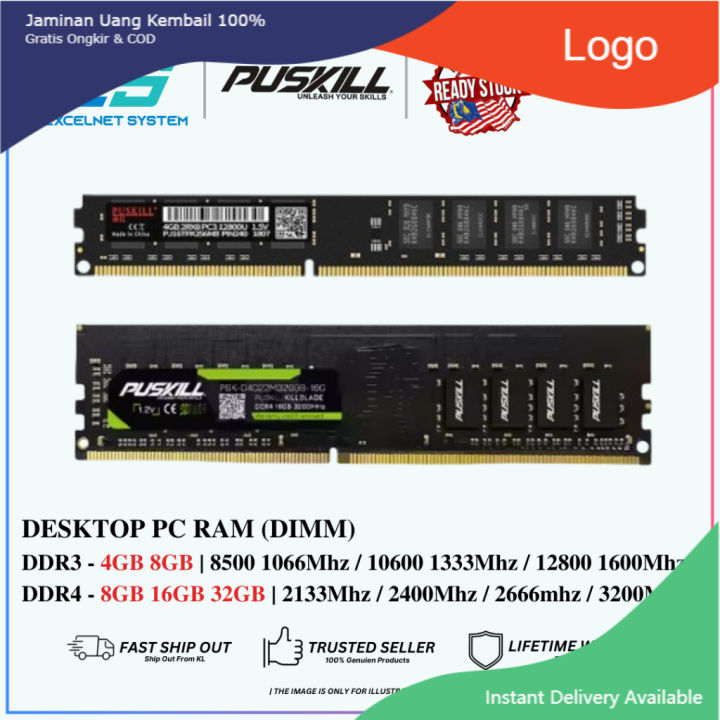 PUSKILL | DDR3 or DDR4 | 4GB/8GB/16GB/32GB | NEW DESKTOP RAM