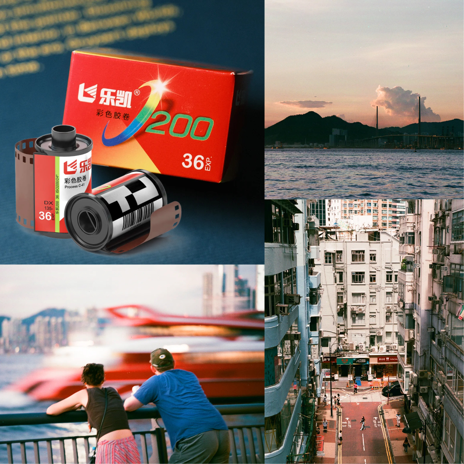 Film chụp ảnh màu LUCKY C200 36 tấm – LUCKY COLOR 200 36EXP - 35mm [INDATE 10/2027] | Shopee Việt Nam