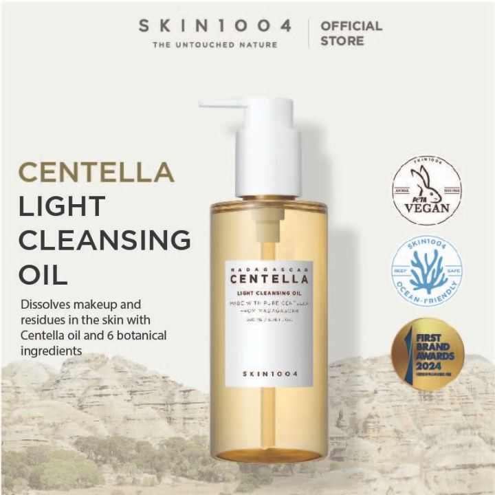 SKIN1004 Madagascar Centella Light Cleansing Oil | Lazada Malaysia