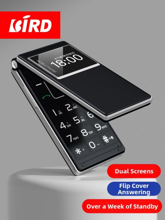 BIRD | Elderly-friendly Flip Phone 2023 New