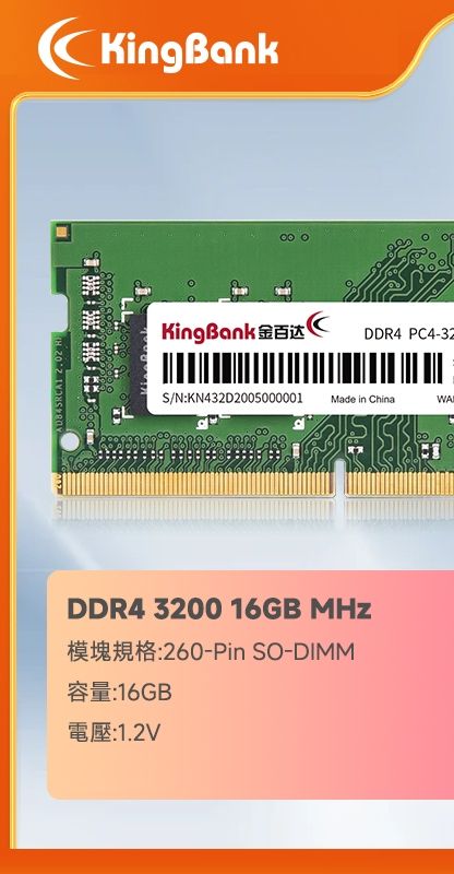 KingBank DDR4 8G 16G 3200MHz Laptop Memory Notebook DDR4 SODIM DDR4 RAM DDR4 RAM LAPTOP | Shopee Malaysia