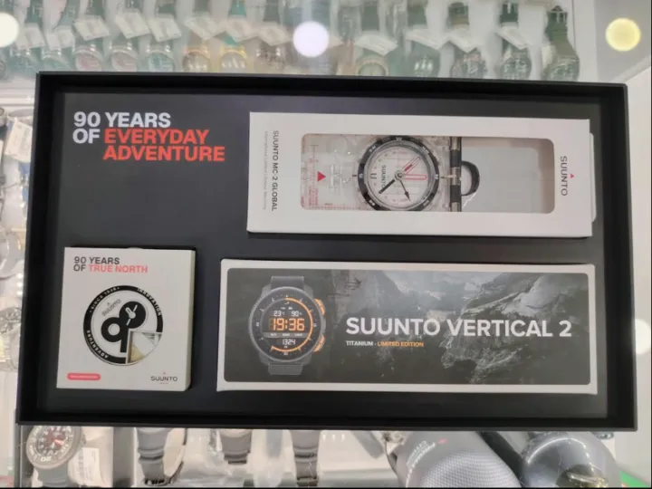 Suunto Watch Vertical 2 Anniversary Gift Box SS051573000 Limited Edition 1936 pcs Worldwide