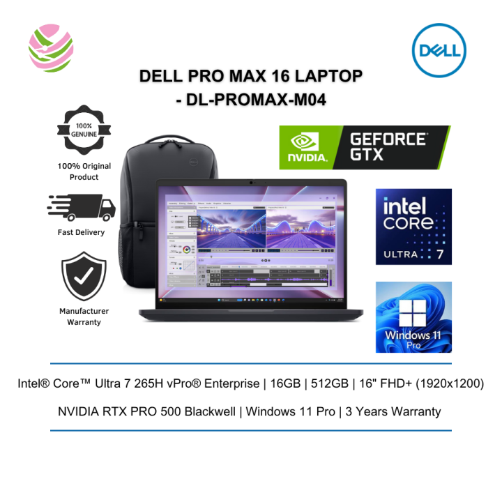 Dell Pro Max 16 Laptop (MC16250/ U7265H/ 16GB/ 512GB/ RTXP500/ W11P/ 3yrs) DL-PROMAX-M04 | Lazada Malaysia