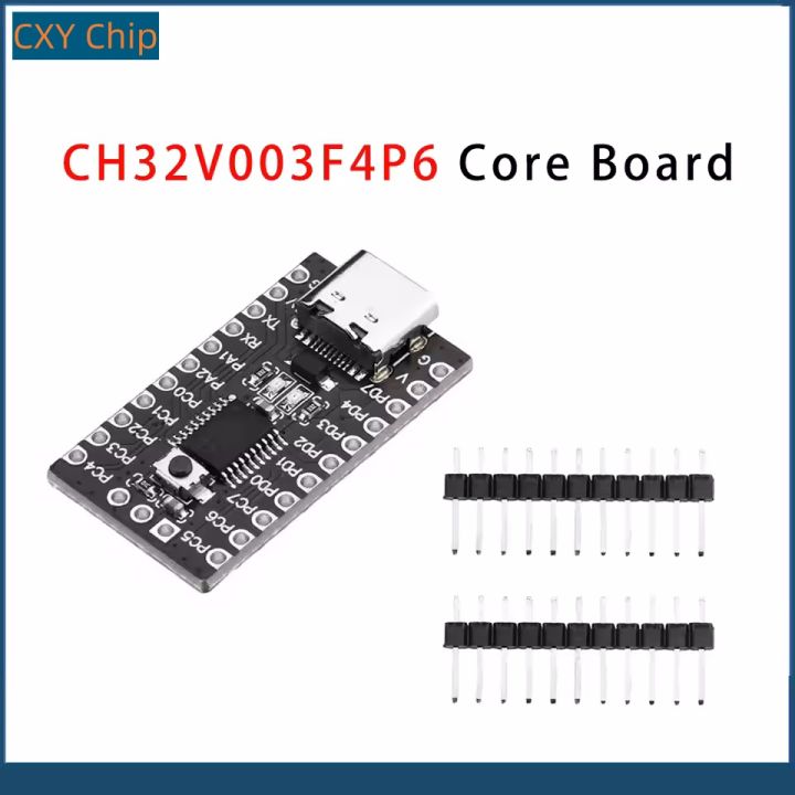【sought-after】 1/5PCS CH32V003F4P6 Core Board CH32V003 Development Board Microcontroller Module RISC-V Processor TYPE-C Interface | Lazada Malaysia