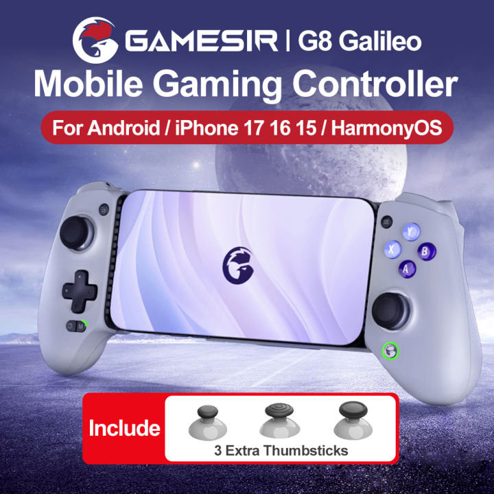 GameSir | GameSir G8 Galileo Gamepad for Android iPhone 17/16 Phone Mobile Controller Hall Effect Sticks Analog Triggers Big Hands Design