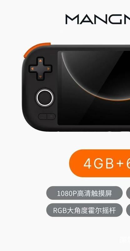 2026 New Style MANGMI MANGMI AIR X Android Game Handheld Retro 18cm Octa-Core Qualcomm Snapdragon Manufacturer | Shopee Malaysia