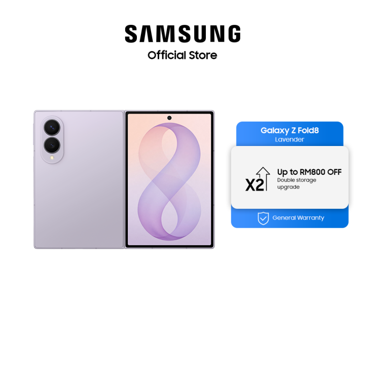 Samsung Galaxy Z Fold 8 (Pre Order)