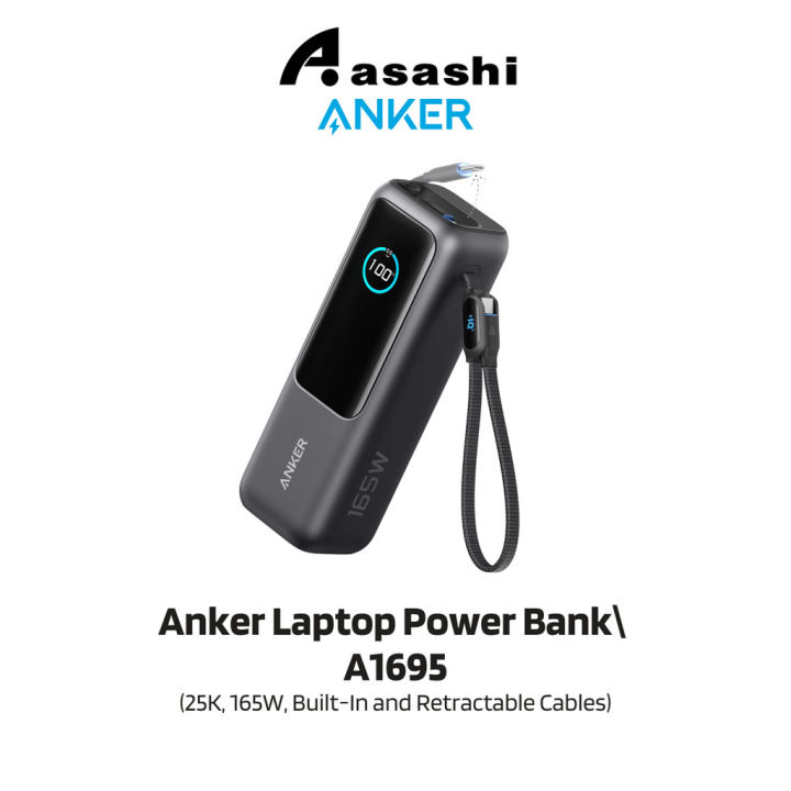 Anker A1695 Laptop Power Bank (25K, 165W, Built-In and Retractable Cables) | Lazada Malaysia
