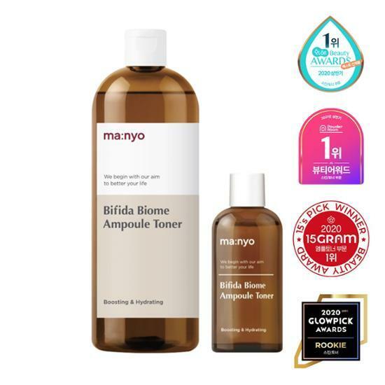 Toner Manyo Bifida Biome Ampoule Toner | Shopee Việt Nam