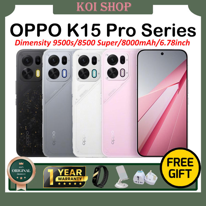 OPPO K15 Pro+ Smartphone Dimensity 9500s/OPPO K15 Pro Dimensity 8500 Super/8000mAh Large Battery 100W Fast Charge/6.78inch 165Hz AMOLED Screen/OPPO Phone
