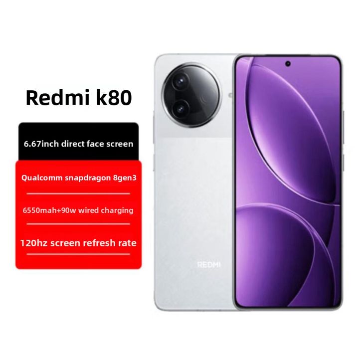 MIUI/Xiaomi REDMI K80 Snapdragon 8 Gen 3 flagship 5G gaming photography smartphone Redmi K80 | Lazada Malaysia