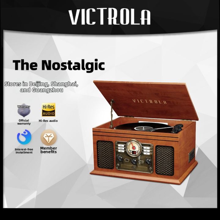 Multifunctional Vinyl Bluetooth CD Player