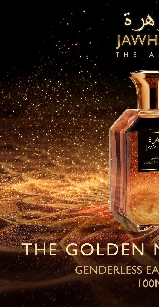 Jawhara Collection Golden Nectar Unisex Eau de Parfum, Ambery White Fragrance, With Bergamot, Ylang-Ylang & Musk | Shopee Malaysia
