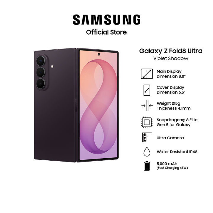Samsung Galaxy Z Fold 8 Ultra (Pre Order)