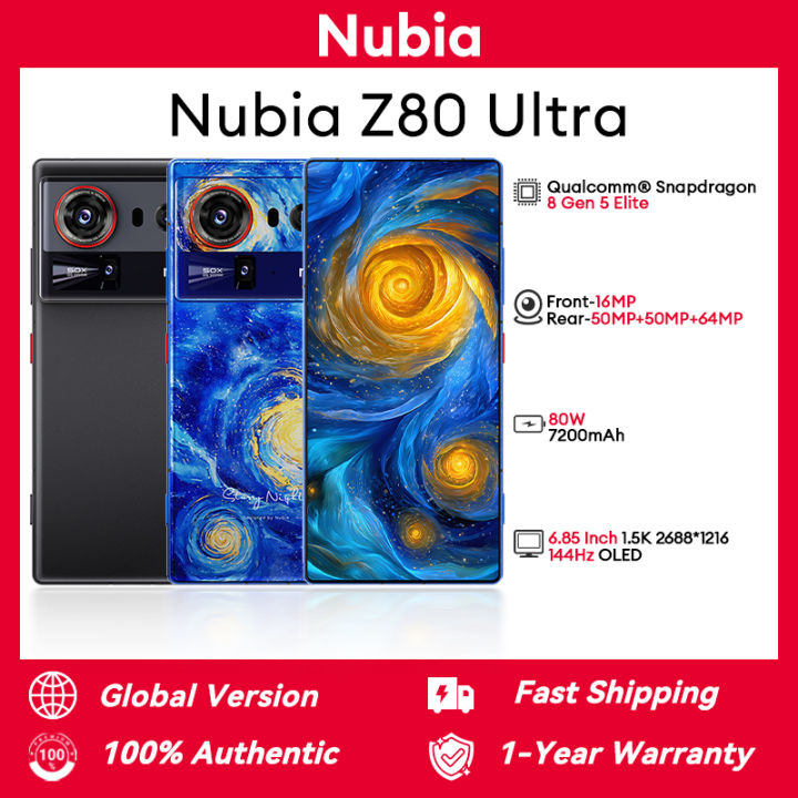 Nubia Z80 Ultra 5G Smartphone Global Version Snapdragon 8 Elite Gen 5 7200mAh