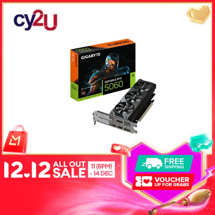 GIGABYTE GEFORCE RTX 5060 OC LOW PROFILE 8G - (GV-N5060OC-8GL) | Lazada Malaysia