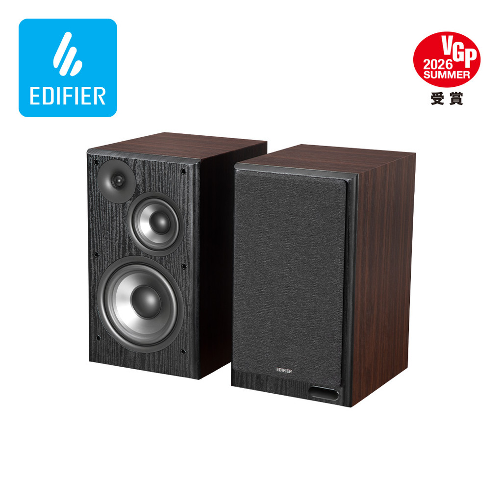 Edifier R2750DB MKII Multimedia Speaker | Shopee Malaysia