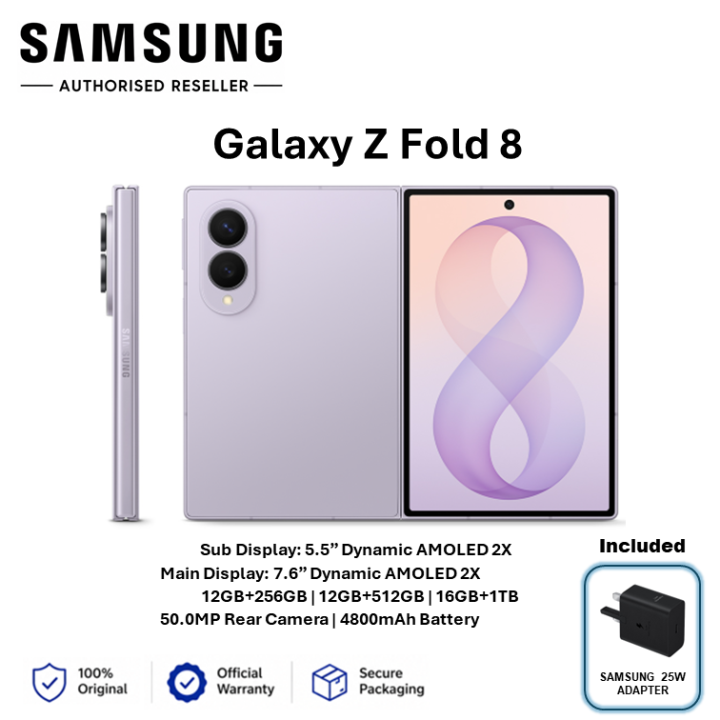 SAMSUNG GALAXY Z FOLD 8 (12GB+256GB / 12GB+512GB / 16GB+1TB)