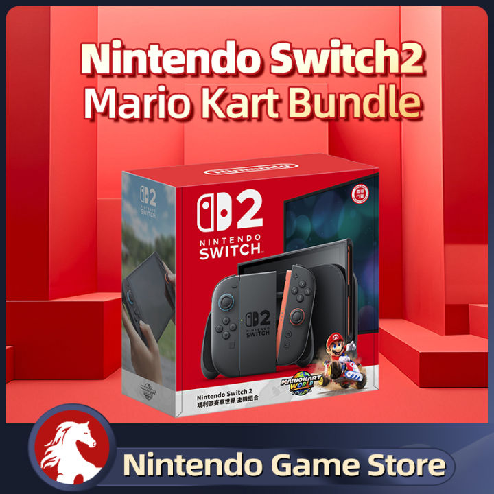 Nintendo Switch™ 2 + Mario Kart™ World Bundle | Lazada Malaysia