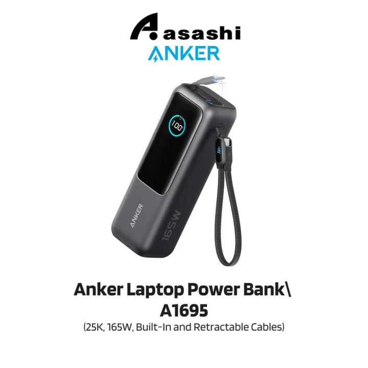 Anker A1695 Laptop Power Bank (25K, 165W, Built-In and Retractable Cables) | Lazada Malaysia