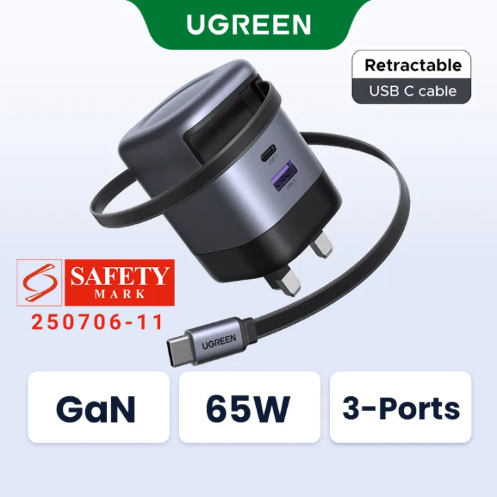 【Nexode】UGREEN 45W/65W GaN Retractable Charger for iPhone 17 16 Pro Max Pixel Samsung Glaxy S26 S25 Ultra Super Fast Charging 2.0 Model:65311