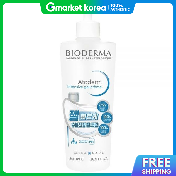 Bioderma Atoderm Intensive Gel Cream 500ml 4 Units