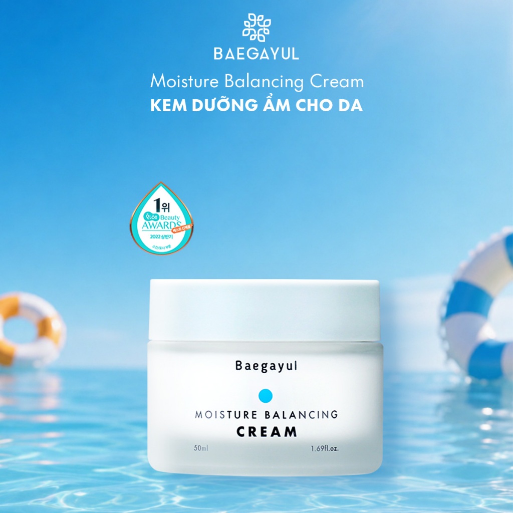 Kem Dưỡng BAEGAYUL Balancing Cream Hỗ Trợ Cấp Ẩm, Cân Bằng Da Và Làm Dịu Da Nhạy Cảm 50ml | Shopee Việt Nam