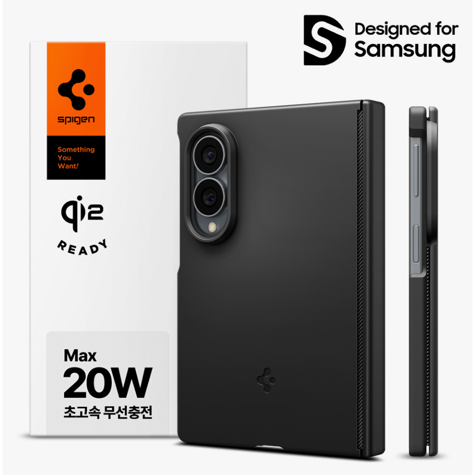 Spigen - Air Fit Pro MagFit Case for Galaxy Z Fold 8 wide / ultra (Qi2 Certified, magnetic) | Shopee Malaysia
