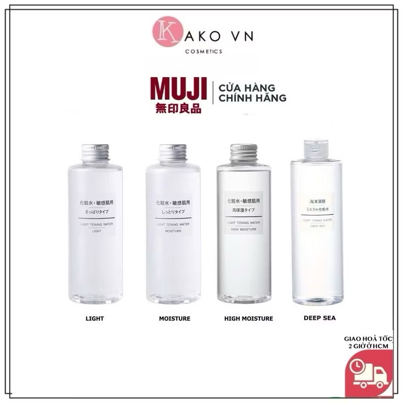 Muji Light Toning Water, LIGHT/ MOISTURE/ HIGH MOISTURE / DEEP SEA ( 200ml / 400ml ) | Shopee Việt Nam