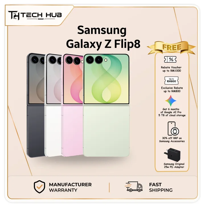 [Pre-order] Samsung Galaxy Z Flip8 (12+256GB/512GB)