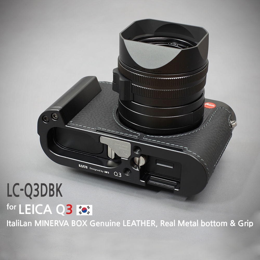 LIM'S Design Leica Q3 / Leica Q3 43 camera black genuine leather and metal grip & bottom half case | Shopee Malaysia