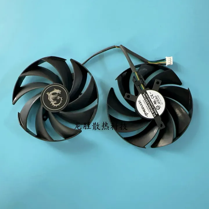 MSI | RTX 4060 4070 Advanced Graphics Card