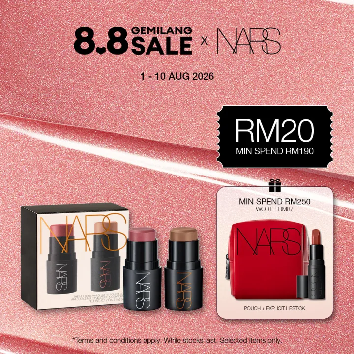 NARS THE MULTIPLE DUO