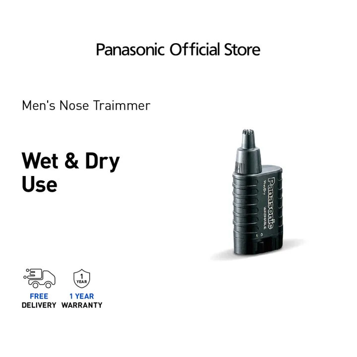 PANASONIC ER115 NOSE HAIR TRIMMER WET/DRY WASHABLE ER115KP201 Washable Compact Perapi HA4 | Lazada Malaysia