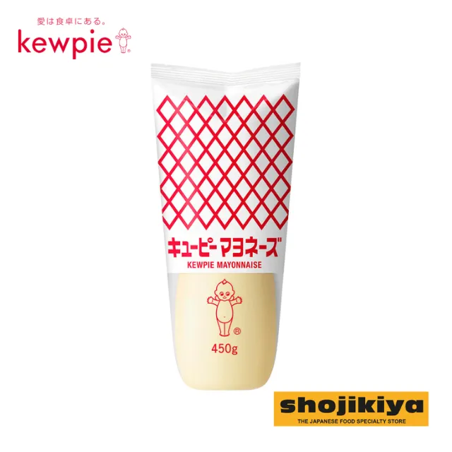 Kewpie Mayonnaise | Lazada Malaysia