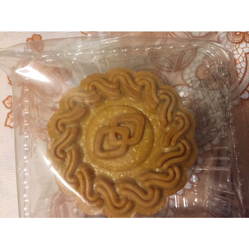 Mooncake Pure White Lotus-Sofitel kuala lumpur Damansara | Shopee Malaysia