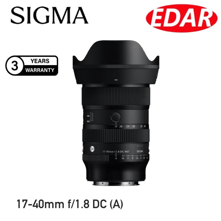 Sigma 17-40mm f/1.8 DC Art Lens | Lazada Malaysia