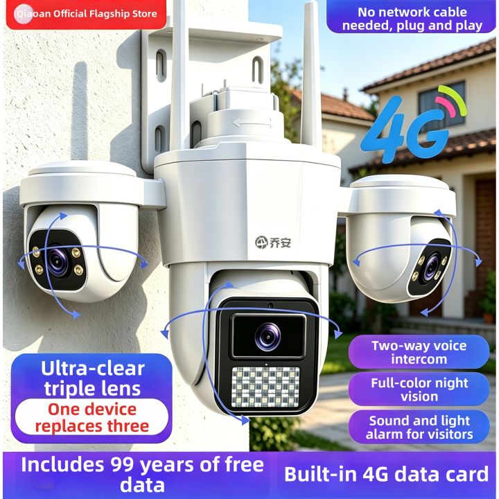 Jooan | 4G 360-Degree Night Vision Remote Surveillance Camera | Lazada Malaysia